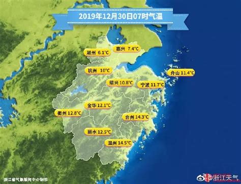 08月12日17时浙江天气预报_手机新浪网