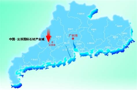云浮市地图图片