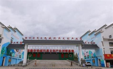 陕西污水池事故化工厂与5名死者家属达成调解协议__凤凰网