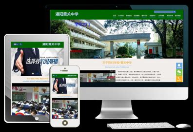 Jiangxi Quanxin Electric Co.,Ltd.,深圳建网站,深圳网站建设费用,深圳市灵瑞网技术有限公司