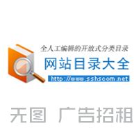 ACG动漫网_动漫资源官网_hhacg.com - 熊猫目录