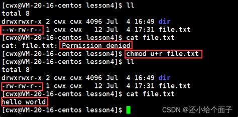 Linux切换root超级用户问题-CSDN博客