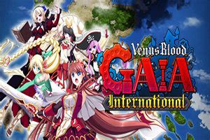维纳斯之血 盖亚 国际版游戏下载PC中文版（v1.05版）-图图电玩