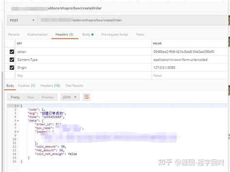 如何在front端通过原生js代码打开一个tab页面 - 专题讨论 - 广州宏天软件股份有限公司