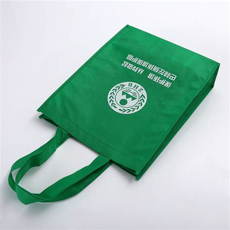 无纺布袋平口袋定做手提袋印刷logo现货环保袋定制免费设计-阿里巴巴