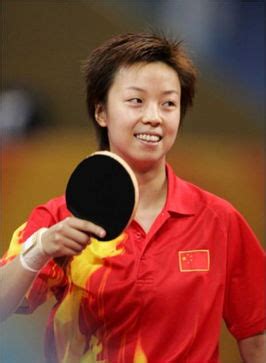 张怡宁（原中国女子乒乓球运动员） - 搜狗百科