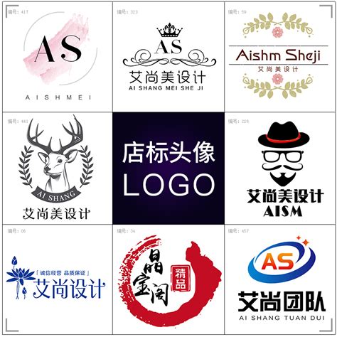 需要找广州本地的LOGO设计公司的企业，点这里