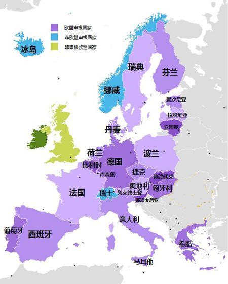 您真的了解申根国、欧盟国、欧元区的区别吗？