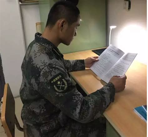 《国防生训练手册》正式下发-西安邮电大学 国防教育学院