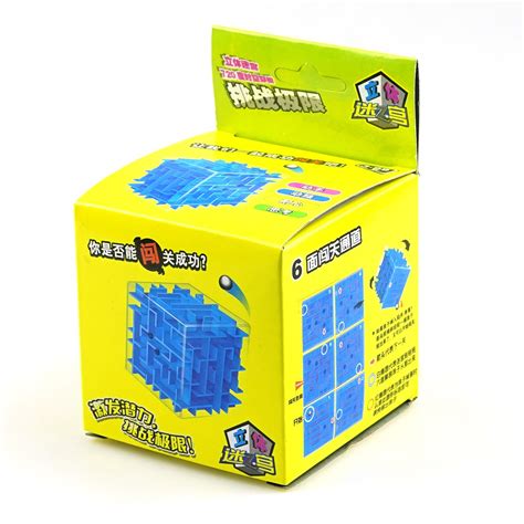 立体魔方 迷宫魔方 透明黄蓝绿 3dD立体迷宫球 儿童益智智力玩具-阿里巴巴