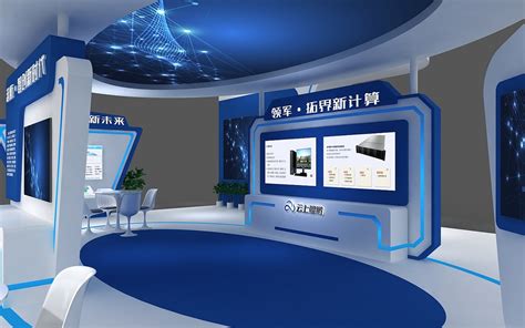 贵州智慧交通数据可视化_大数据_上海UI设计-站酷ZCOOL