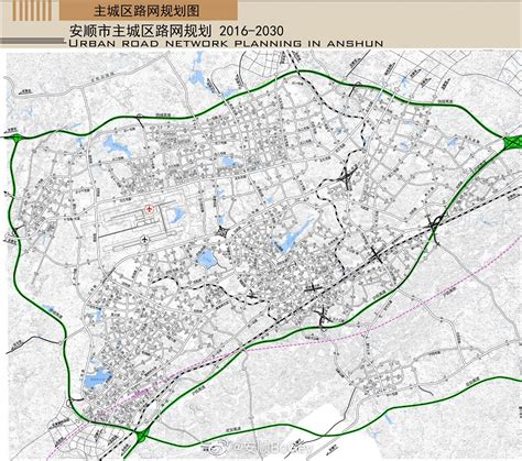 安顺2030年中心城区规划图