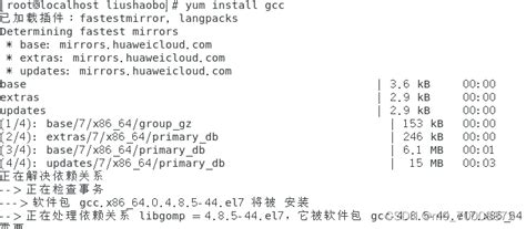 windows系统安装gcc编译器 - HelloWorld开发者社区