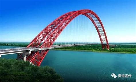 【贵港将创一个世界之最！平南三桥将进行拱座施工|世界最大跨径拱桥前段时间】_傻大方