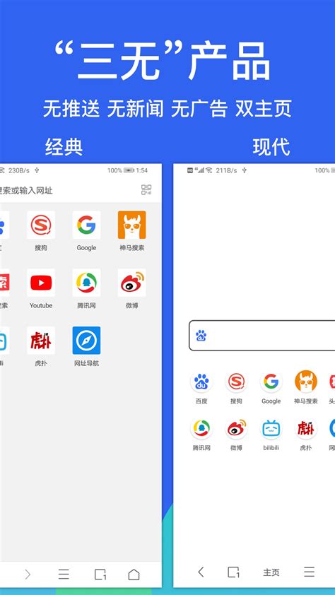 Alook下载2022安卓最新版_手机app官方版免费安装下载_豌豆荚