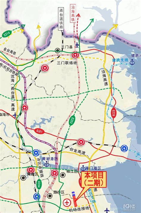 台州轨道交通：规划10条线路，近期建设有S1线和S2线-台州楼盘网