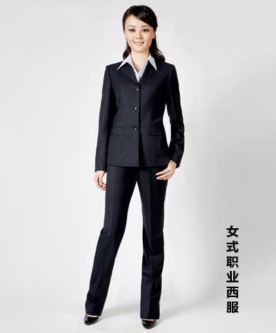 忻州市工作服订做:图片_电话_地址_价格 - 米兰弘服装厂家-www.milanho.com