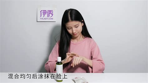 脸上长斑的祛斑方法 护肤中加入这一步效果翻倍_伊秀视频|yxlady.com