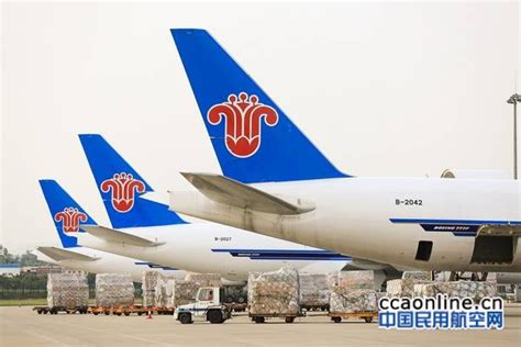 南航新开广州-重庆-法兰克福货运航线 - 民用航空网