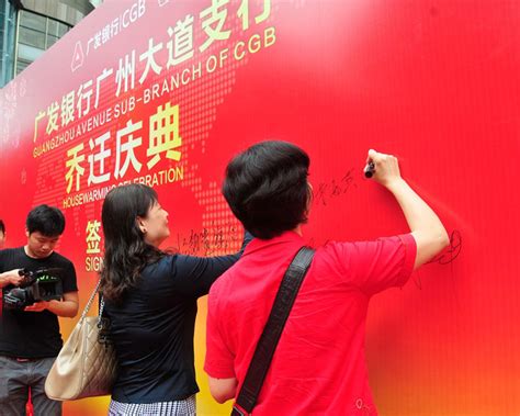 周年庆典策划 大型公司周年庆策划 周年庆策划公司 北京活动策划公司