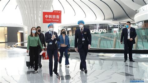 2021年7月南京国际航班取消最新消息_旅泊网