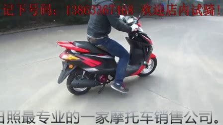 上海二手摩托车58同城_沪a摩托车最新 - 随意云