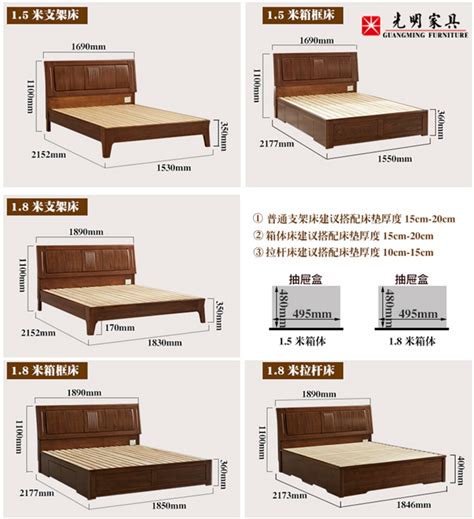 简约实木床 双人床1.8米 松木1.5米单人床 实木家具出租屋单人床-阿里巴巴