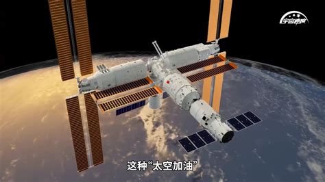 中国空间站从这里诞生丨6人，6航天器组合体！跟随镜头，走进我们的太空家园_凤凰网资讯_凤凰网