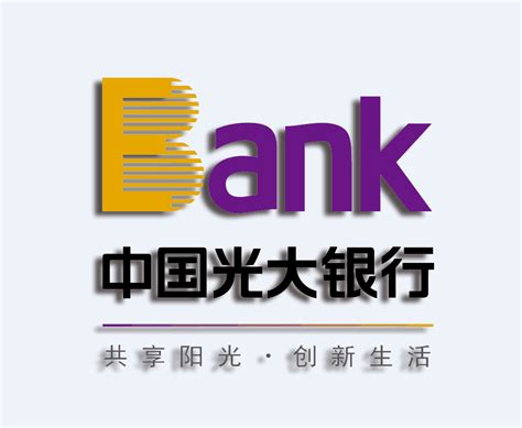 光大银行客服解决方案 | Udesk互联网金融客户服务系统解决方案
