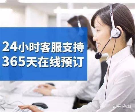 长虹空调24小时服务电话2022已更新（今日/头条） - 知乎