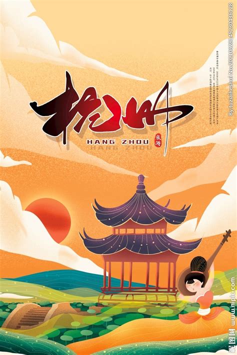 传统节日海报设计说明展览展示杭州设计 - 设计之家
