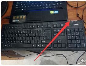 神舟笔记本电脑键盘怎么切换_百度知道