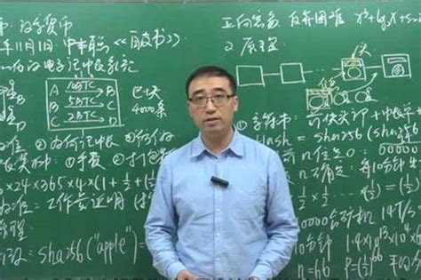 “网红”物理老师李永乐的理想与现实_学生