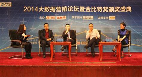 珍岛信息技术（上海）股份有限公司与放心签合作，实现数字化运营-新闻动态_企业资讯_新闻头条-爱企查