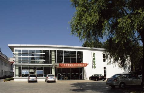 包含望京醫(yī)院老年人看病代掛號檢查報告專人解讀，病情心中有數(shù)的詞條