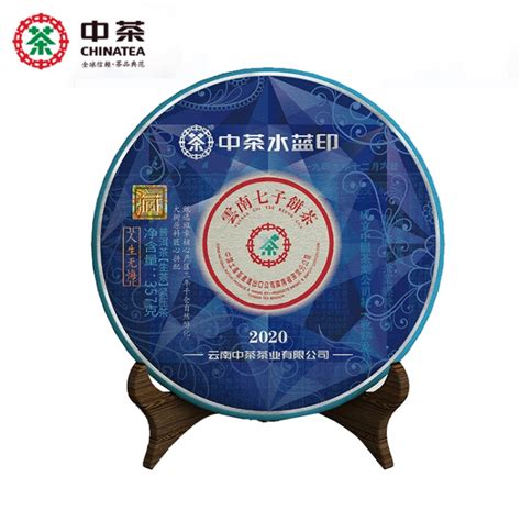 中茶水蓝印回收报价 中茶水蓝印行情价格【图】-润元昌普洱茶网