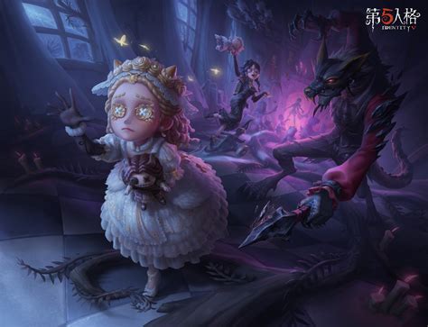 第五人格_[标签:标题1]