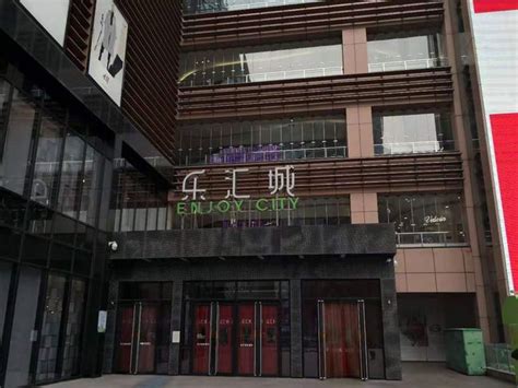 石家庄中山路有一家商场，曾经深受年轻人喜爱，现在变得冷冷清清|石家庄|中山路|商场_新浪新闻