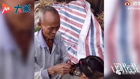 孙子给85岁爷爷拍了一组照片 帅遍了全中国！_凤凰资讯