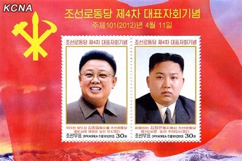 朝鲜继承人：金正恩这一年 - 青岛新闻网