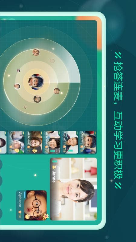 新东方云教室下载2021安卓最新版_手机app官方版免费安装下载_豌豆荚