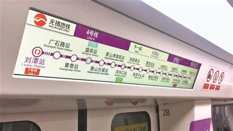 别搞错了！10月11日起，这些途经桂林的列车停靠站点调整_澎湃号·政务_澎湃新闻-The Paper