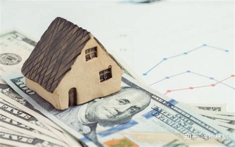 全款房屋抵押贷款需要什么手续和条件？房子抵押贷款利息？ - 知乎