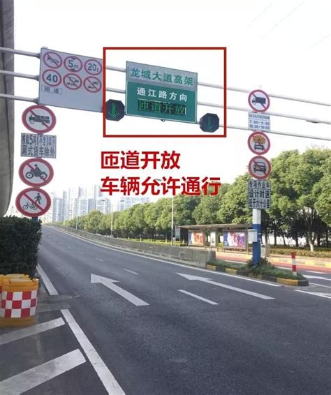 重庆交巡警启用“绿波带” 开车一路都是绿灯_手机新浪网