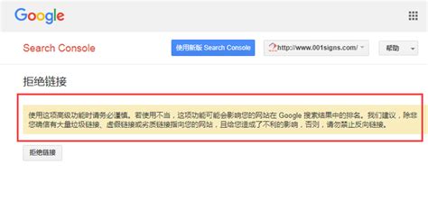 杭州云搜宝 seo网站关键词优化什么是垃圾外链 - 知乎