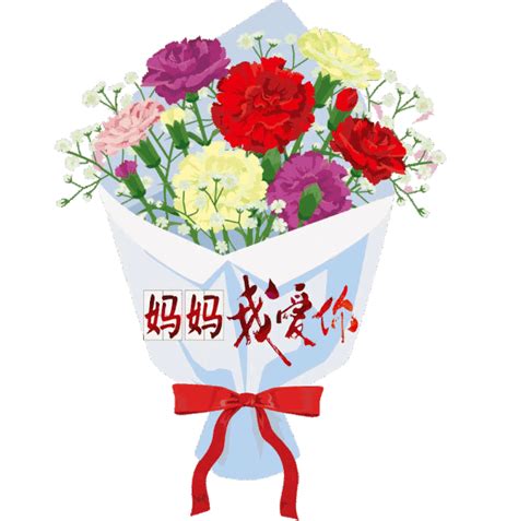 母亲节祝福语图片