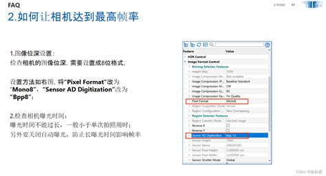 Win10笔记本如何设置外接显示器？ Win10笔记本电脑外接显示器教程 - 站长快讯 - 主机测评