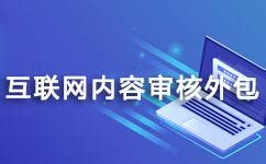 成都互联网项目投融资大会·每经路演成功举行 - 企业 - 中国产业经济信息网