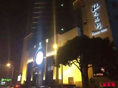 上海私人订制夜总会KTV上海私人定制娱乐会所的相册图片浏览-上海顶集网