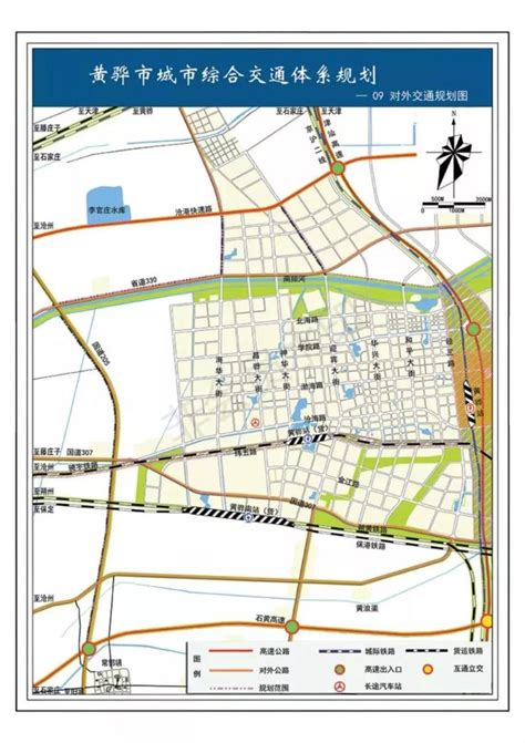 重磅！石衡沧港和京沪二线将在沧州黄骅市区合并-沧州搜狐焦点